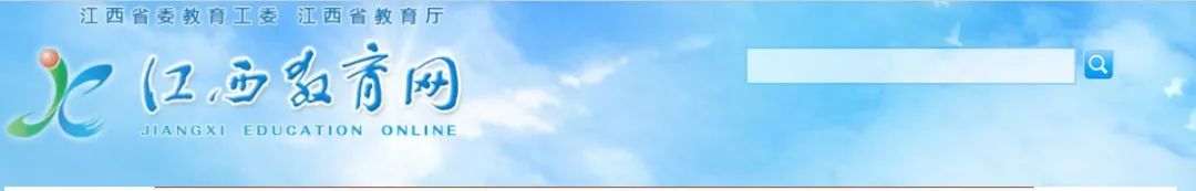 最新消息！2020年全省热点民办学校100%摇号