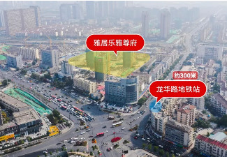 从《安家》看买房攻略,江北雅居乐雅尊府成焦点!