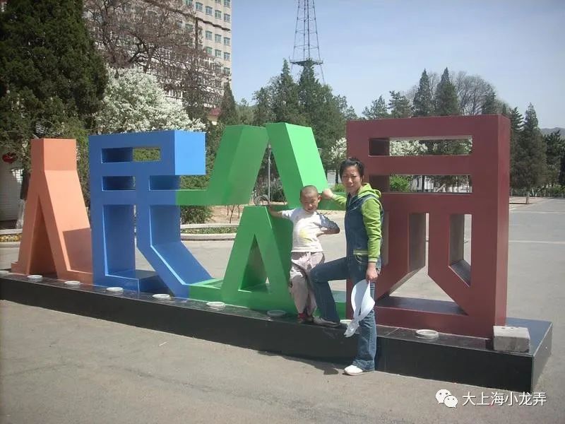 什么什么攘攘的成语_成语故事图片(2)