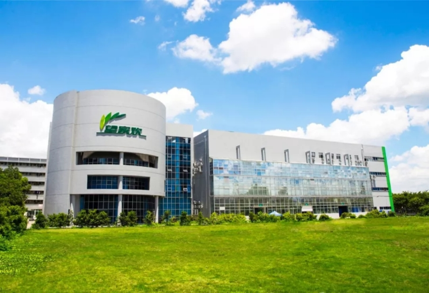 阳光电源股份有限公司总部地址 b47f-iqrhckm4079972.png