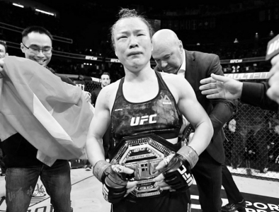 ufc终极格斗冠军赛张伟丽直播 e19f-iqrhckm3770404.jpg