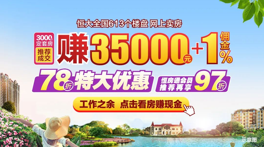 被压北斗被顶帮助北桥梁起