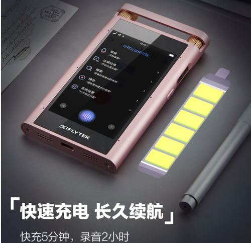 a165-irpunai3341540.png