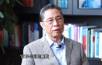(责编:白宇、岳弘彬)
