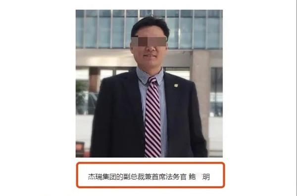中兴老总鲍_中兴通讯