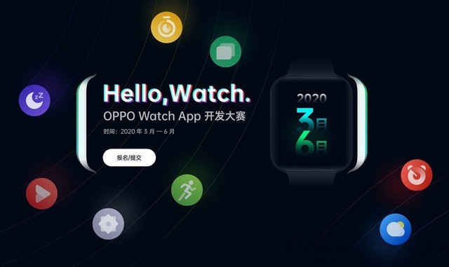 OPPO Watch迎来大升级 5款新表盘到来