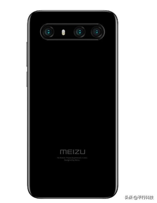 魅族17安兔兔跑分首曝，让人兴奋的何止是性能表