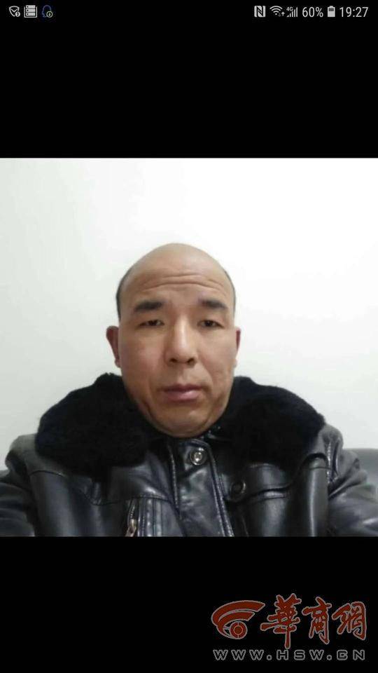 西安鄠邑区杀人案凶手仍在逃 悬赏金额提高至