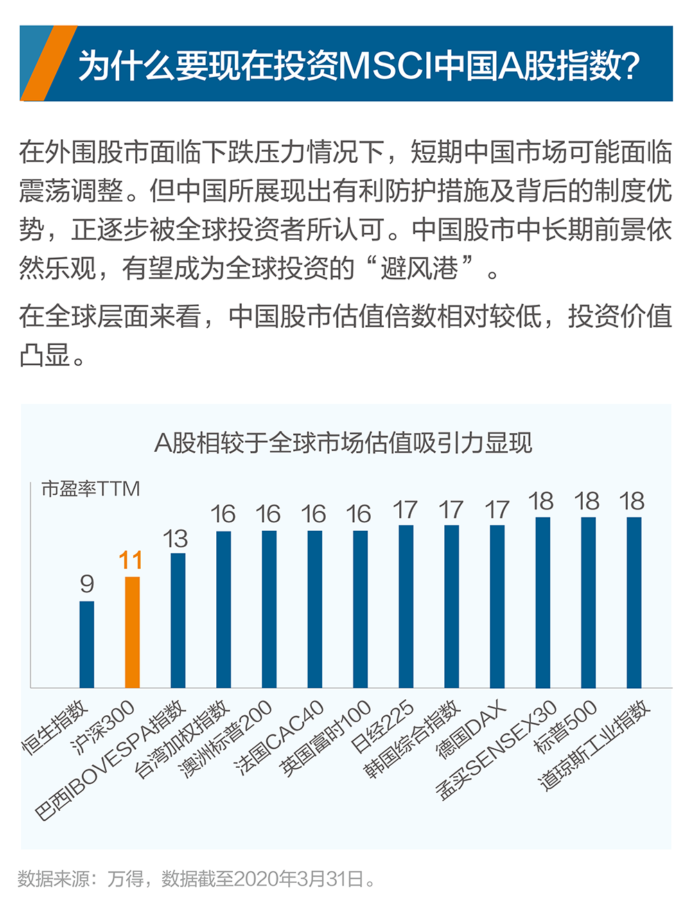 49a5-iryninx4142401.png