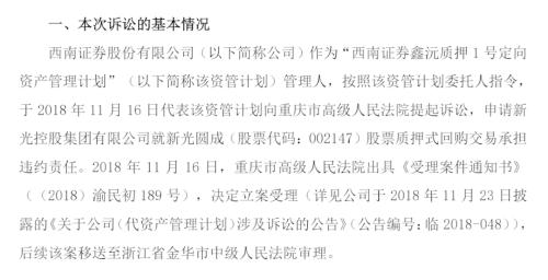 起风了买辣椒也用券简谱_起风了买辣椒也用券