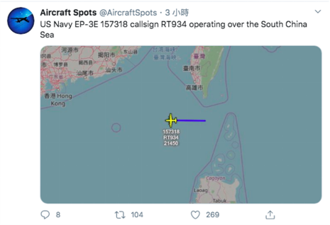 台媒曝美军一架电侦机现踪台湾南部海域