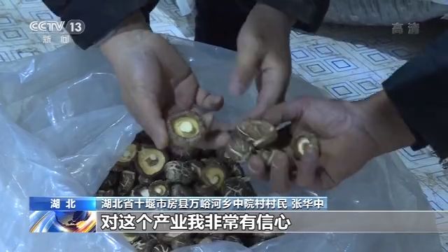 高质量完成剩余人口脱贫_脱贫攻坚图片(2)