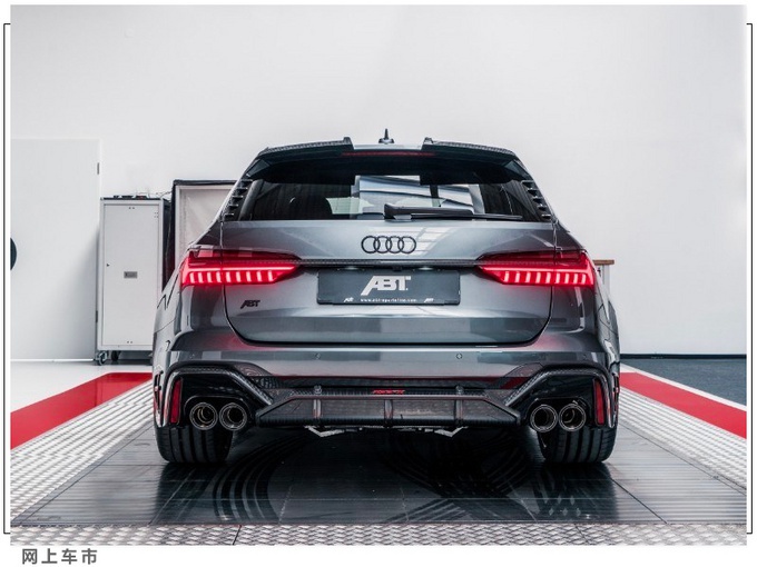 奥迪ABT RS6-R售价曝光！动力大涨/内饰更豪华