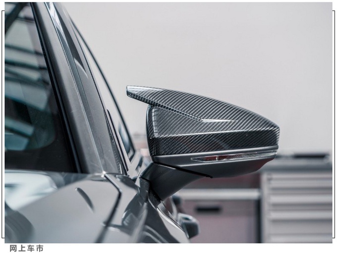 奥迪ABT RS6-R售价曝光！动力大涨/内饰更豪华