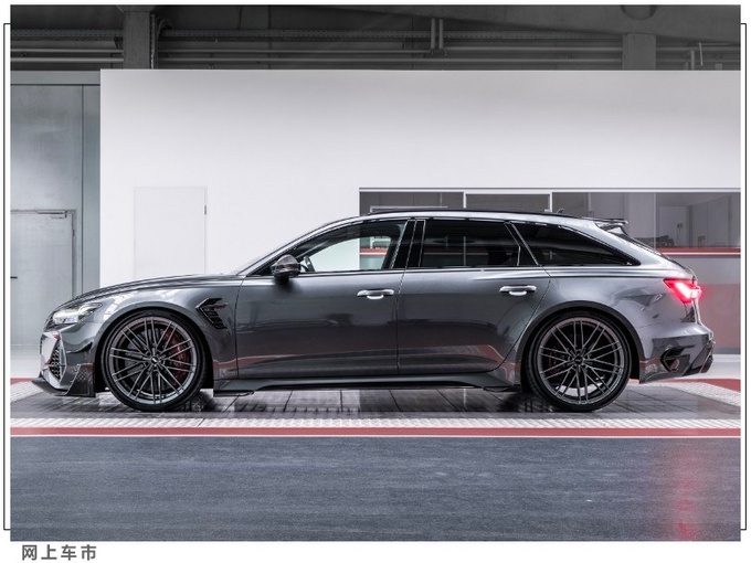 奥迪ABT RS6-R售价曝光！动力大涨/内饰更豪华