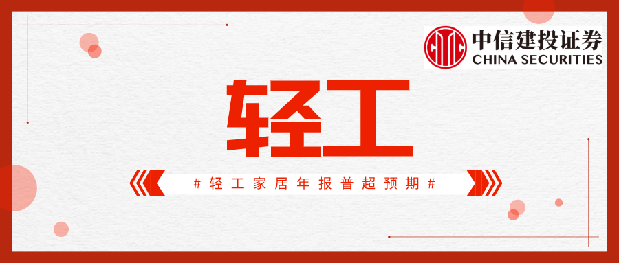 中信建投证券招聘_中信建投证券股份有限公司招聘理财规划师