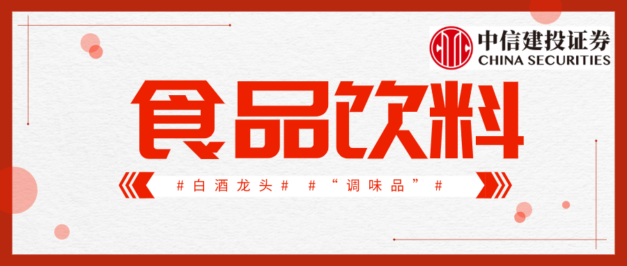 中信建投证券招聘_中信建投证券股份有限公司招聘理财规划师