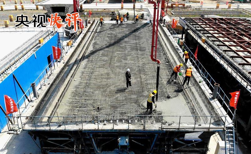 央视快评：全面推进复工复产要守住安全生产底