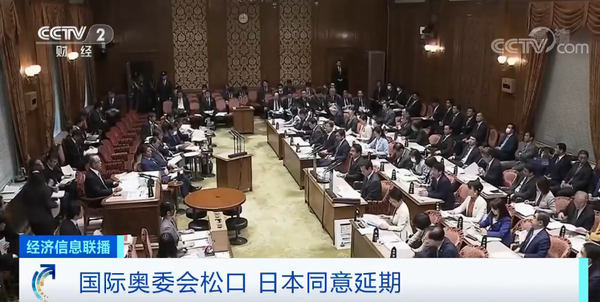 如何进入国际奥委会 892d-isehnni5983739.png