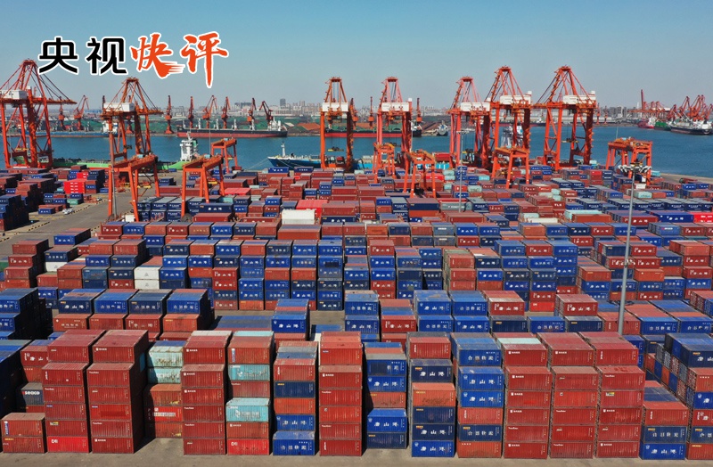 央视快评：全面推进复工复产要守住安全生产底