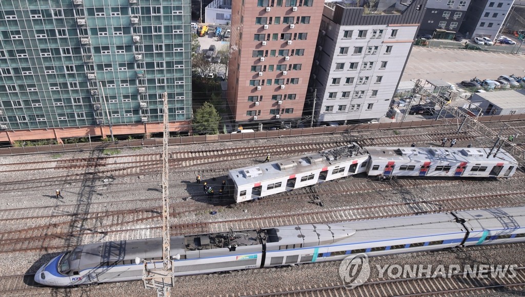(Yonhap)