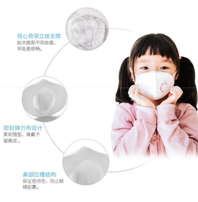 买成人口罩_戴口罩的卡通图片