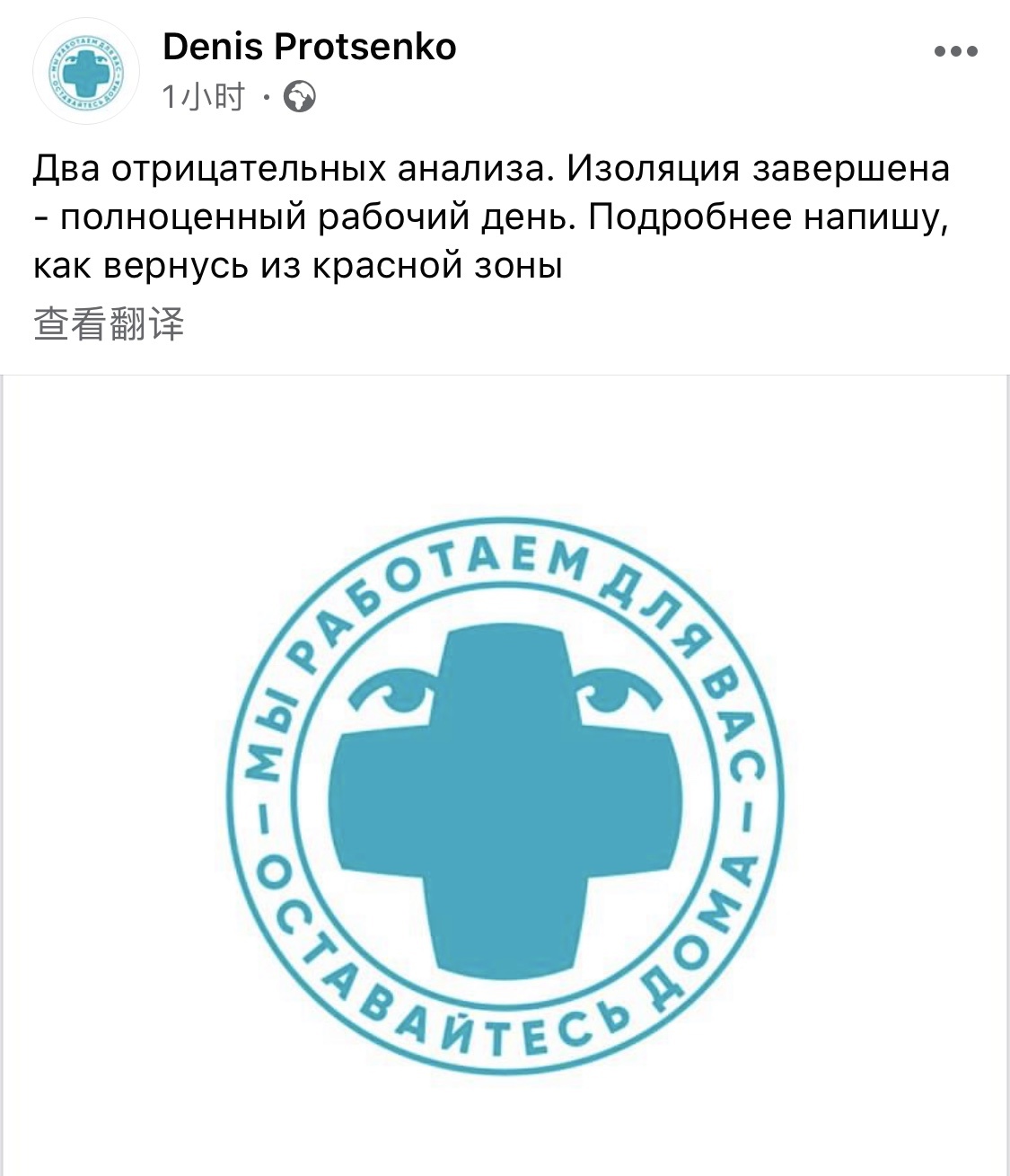  ������᯿����罻��վ�ϱ�ʾ���Լ������¹ڲ��������ѳ����ԣ�Ŀǰ�ѽ����������·��ع�����λ����ͼƬ��Դ���罻��վ��ͼ��