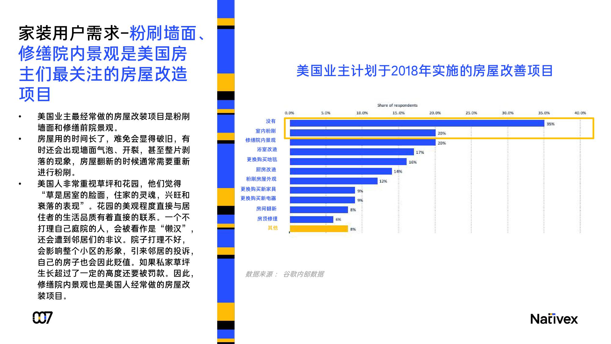 贺州钟山2020上半年G_贺州钟山公园(2)