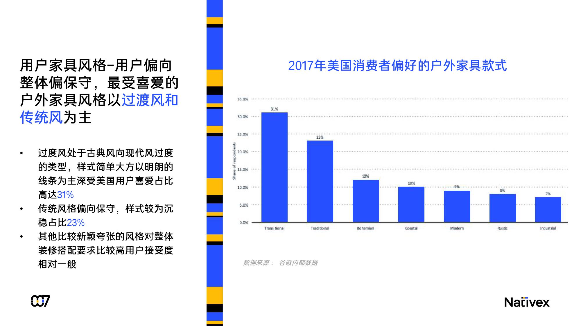 贺州钟山2020上半年G_贺州钟山公园(2)