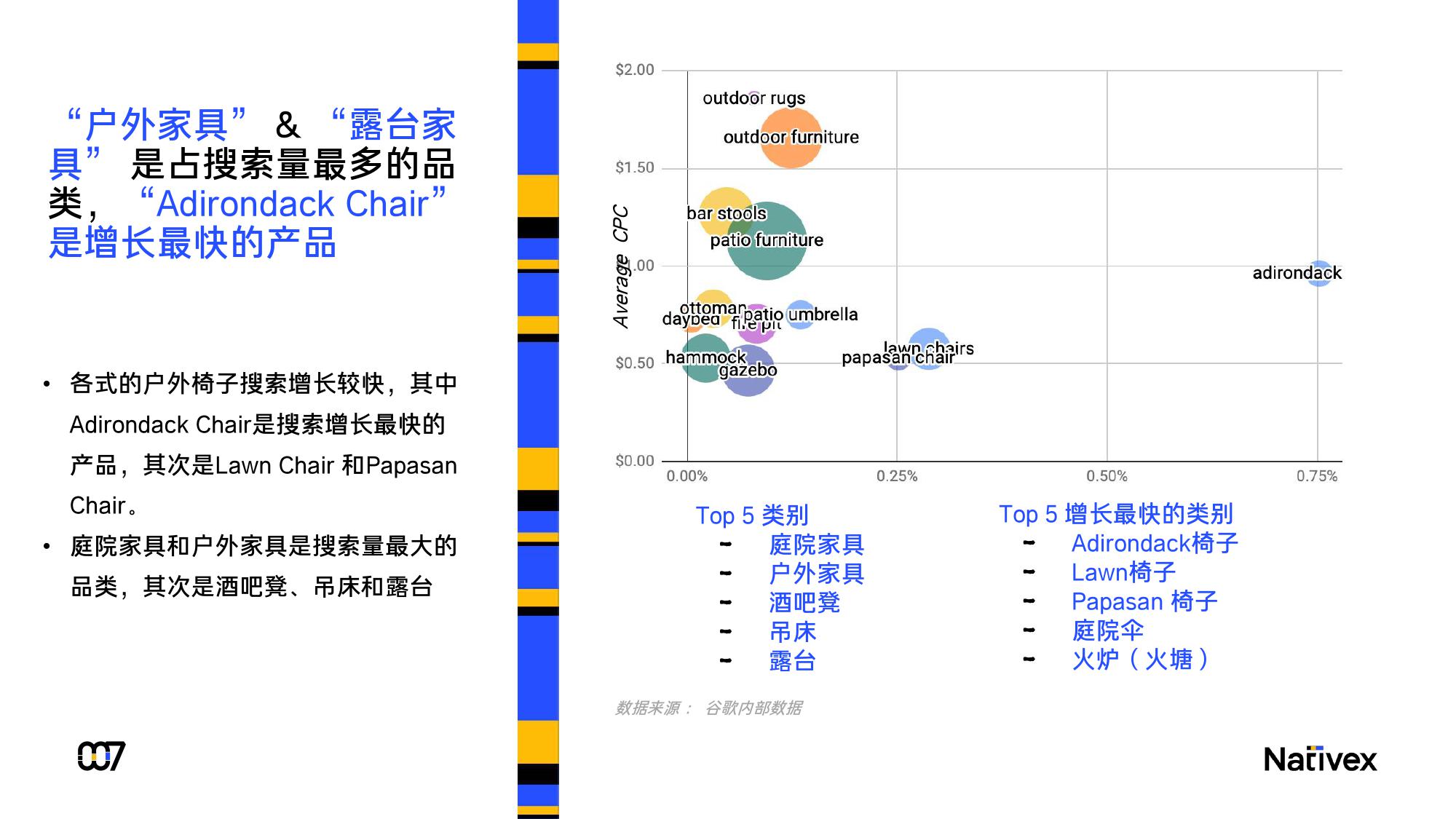 贺州钟山2020上半年G_贺州钟山公园(2)