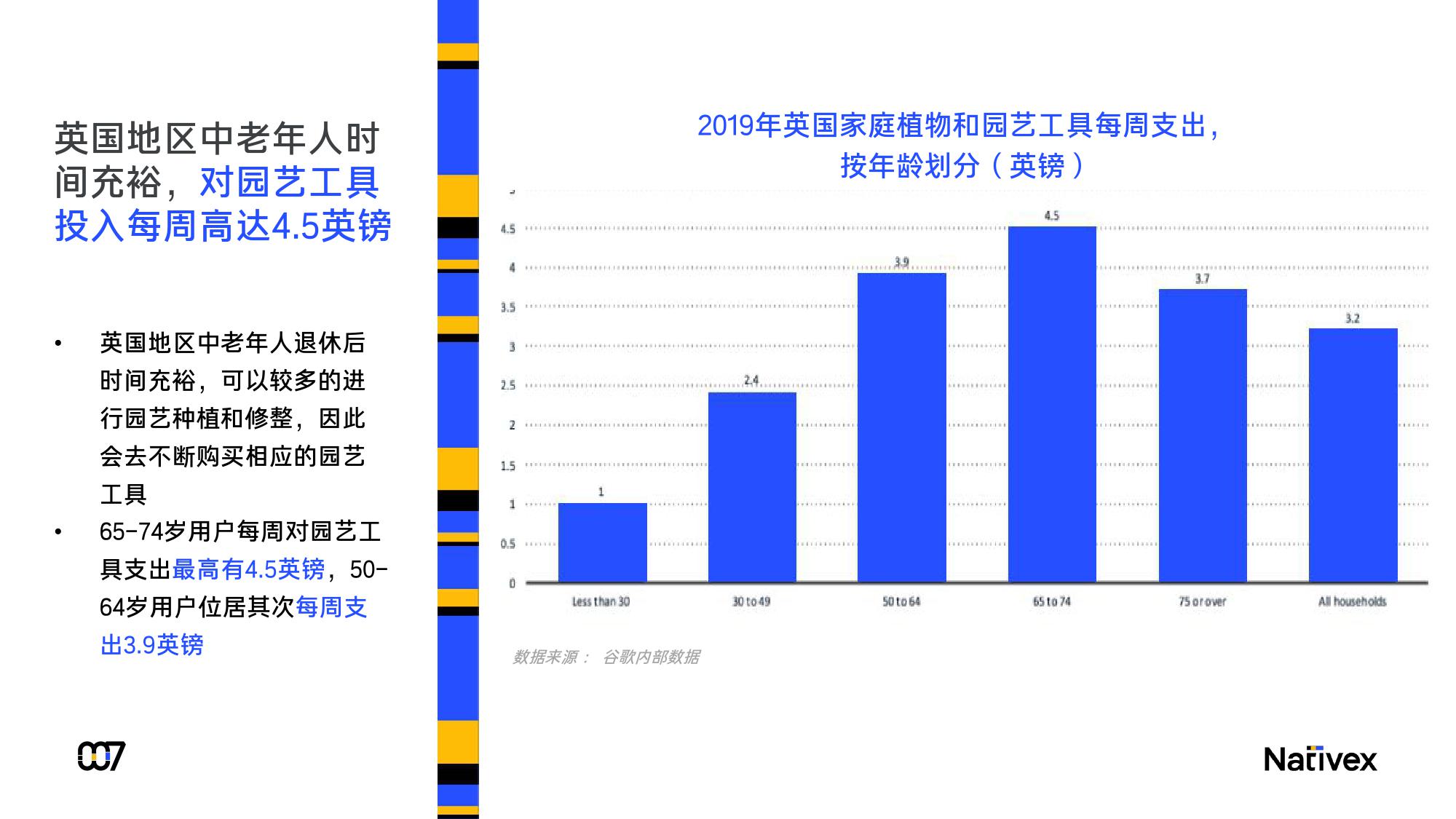 贺州钟山2020上半年G_贺州钟山公园(2)