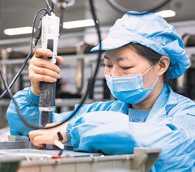 什么时候能恢复正常生产生活 bcae-isehnnk4498515.jpg