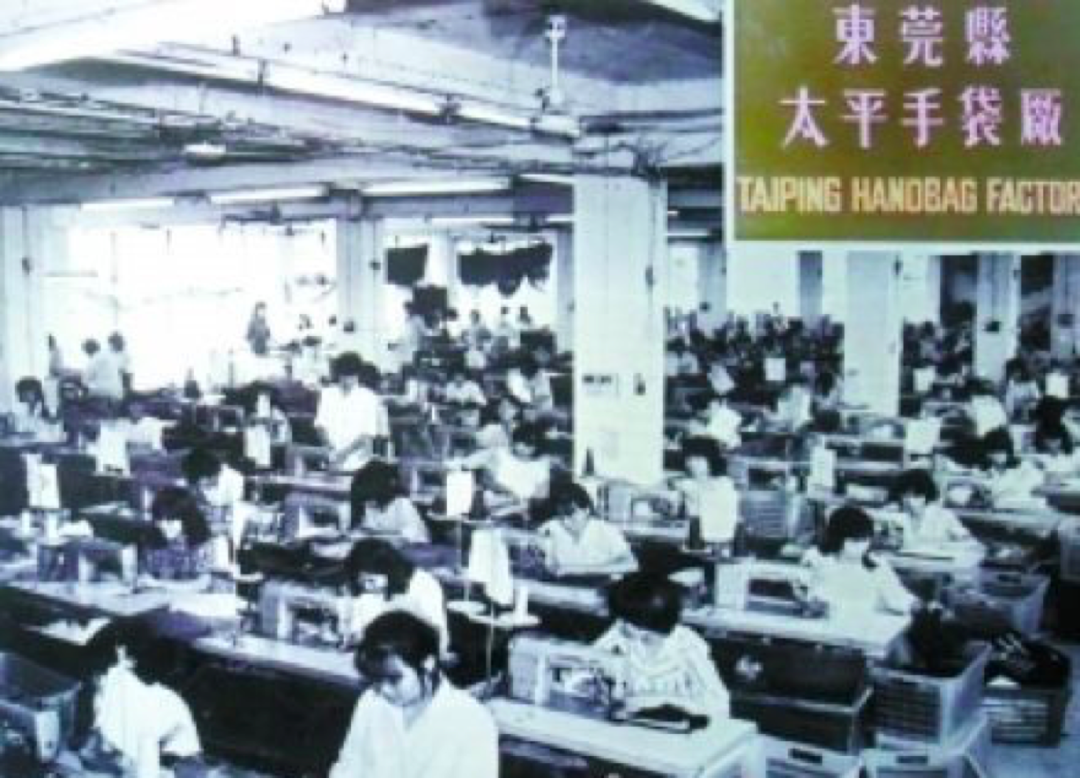 美日企业撤离中国说,无非着急上火者在刻舟求