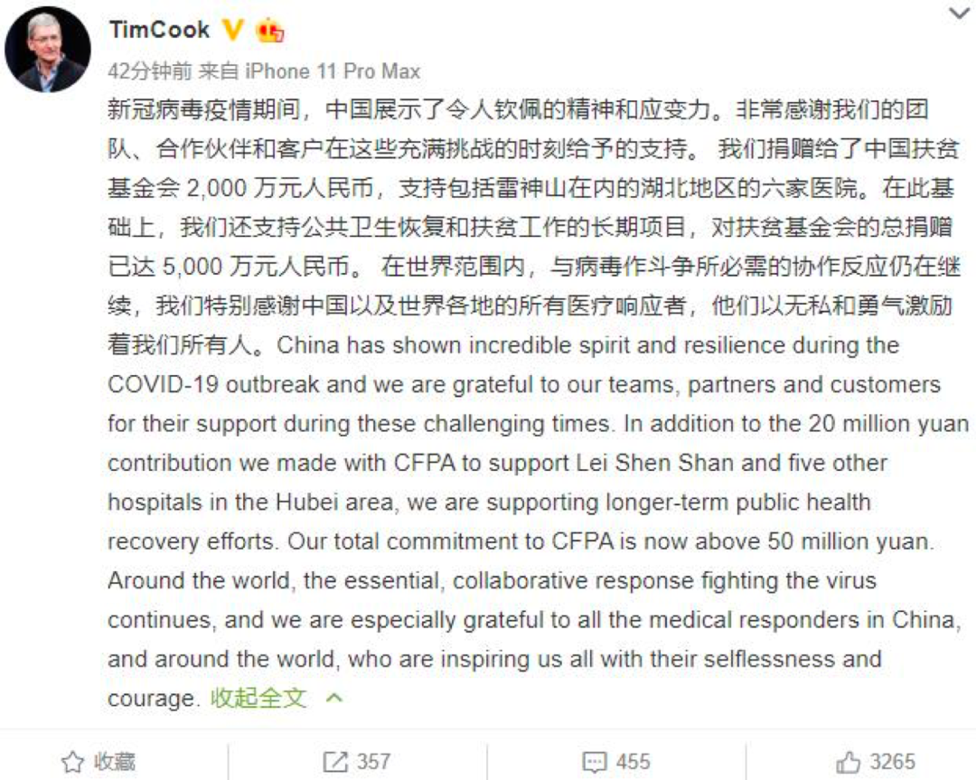 美日企业撤离中国说,无非着急上火者在刻舟求