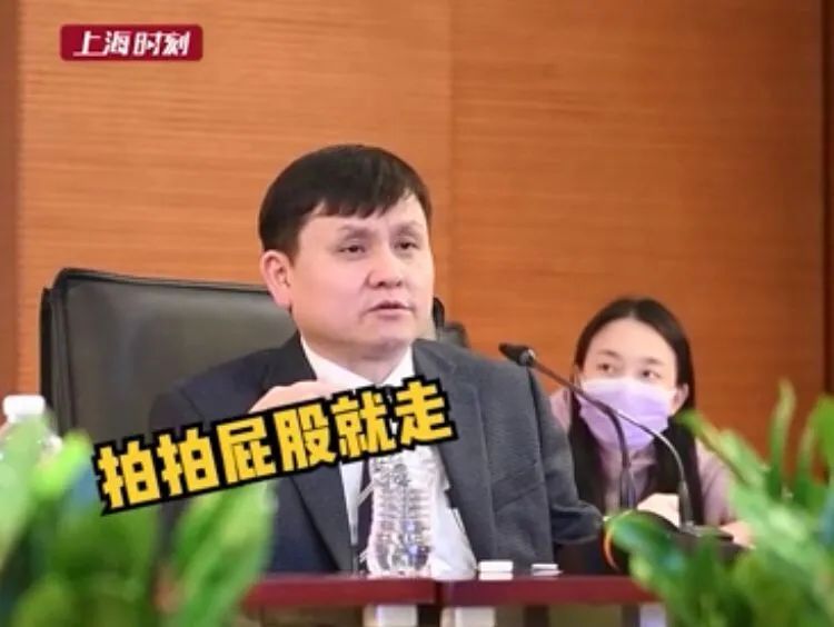 爱拍拍老总_潍坊鼎爱首饰老总图片