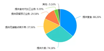 4263-iskepxs6695555.png