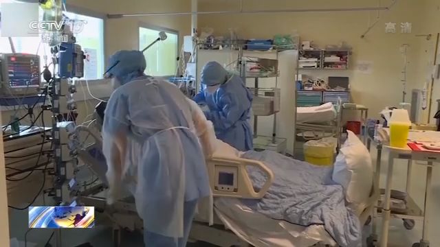 意大利、德国等欧洲各国加强疫情防范 加大检测