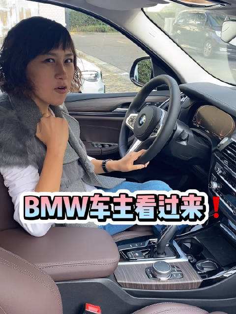 汽车高管和中年网红的直播卖车二三事