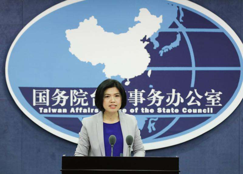 图为国台办发言人朱凤莲（资料图）