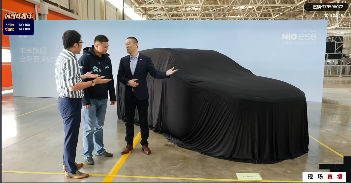 新款ES8交付 续航全面升级 还请了王自如站台