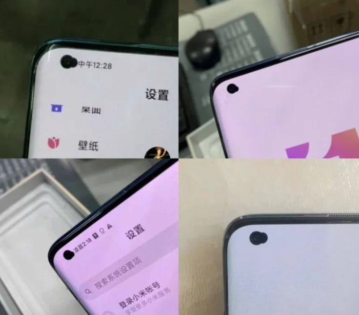 ▲这就是葫芦屏