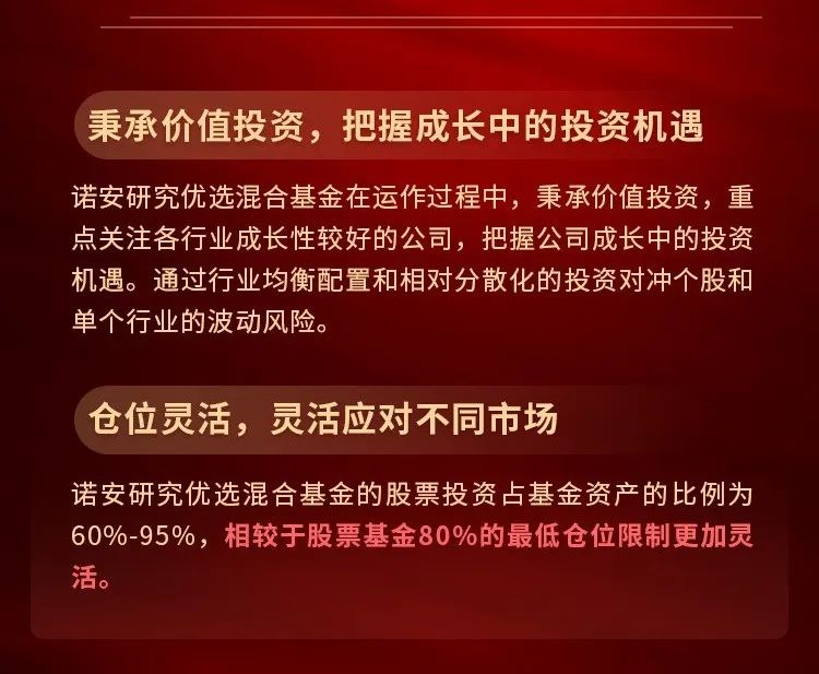 风险投资公司招聘_风险投资公司一般招聘哪些人才 要求是什么(2)