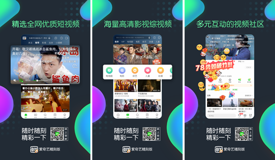 6948-irtymmv2728844.png