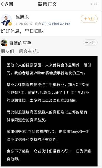 opp老总_老总办公室图片