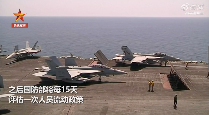 美确诊超75万死亡病例超4万 更令他们担心的是…