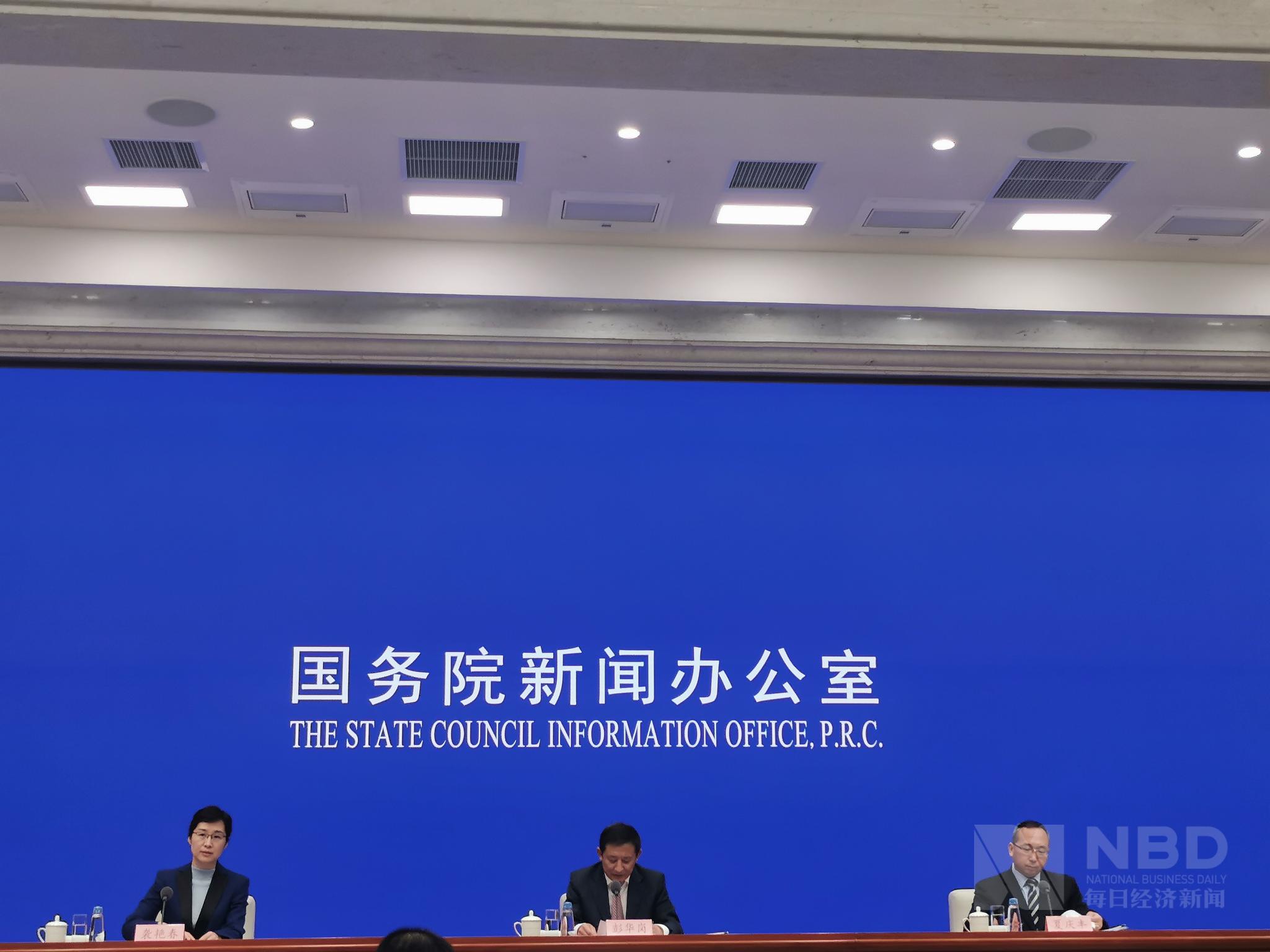 人口政策变革下一程_人口普查(3)