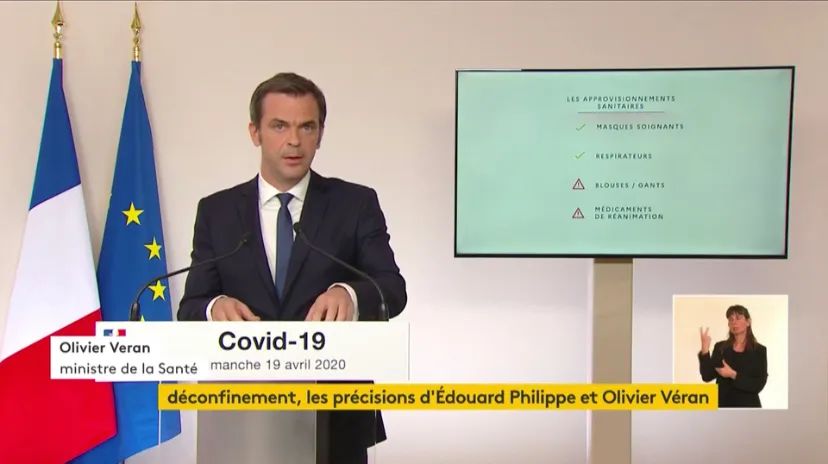 美确诊超75万死亡病例超4万 更令他们担心的是…
