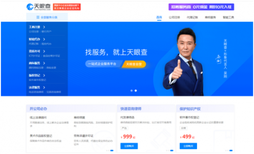7a5d-isqivxf8636336.png