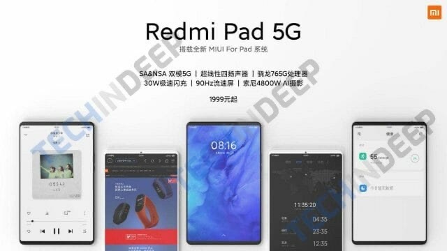 Redmi Pad 5G海报首曝：搭载骁龙765G，4月27日发布