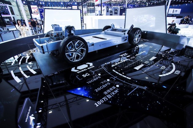 28万起 北汽新能源ARCFOX &alpha;-T启动预售